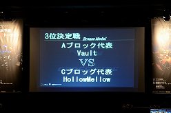 ꡼ No.012 | ֥եܺǶκ¤ϤɤΥˡΥåץǡƤȯɽ줿ե饤ݡ