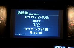 ꡼ No.014 | ֥եܺǶκ¤ϤɤΥˡΥåץǡƤȯɽ줿ե饤ݡ