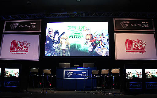 ꡼ No.001 | ֥ꥪե 2011ߡפš֥եס֥ɥեȥƥס֥ޥפκǿȯɽ