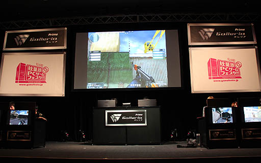 ꡼ No.003 | ֥ꥪե 2011ߡפš֥եס֥ɥեȥƥס֥ޥפκǿȯɽ