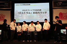 ꡼ No.004Υͥ / ֥ꥪե 2011ߡפš֥եס֥ɥեȥƥס֥ޥפκǿȯɽ