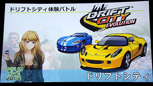 ꡼ No.005 | ֥ꥪե 2011ߡפš֥եס֥ɥեȥƥס֥ޥפκǿȯɽ