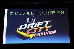 ꡼ No.006 | ֥ꥪե 2011ߡפš֥եס֥ɥեȥƥס֥ޥפκǿȯɽ