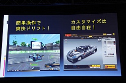 ꡼ No.007 | ֥ꥪե 2011ߡפš֥եס֥ɥեȥƥס֥ޥפκǿȯɽ