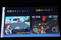 ꡼ No.008 | ֥ꥪե 2011ߡפš֥եס֥ɥեȥƥס֥ޥפκǿȯɽ