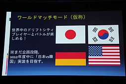 ꡼ No.010 | ֥ꥪե 2011ߡפš֥եס֥ɥեȥƥס֥ޥפκǿȯɽ