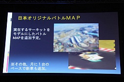 ꡼ No.011 | ֥ꥪե 2011ߡפš֥եס֥ɥեȥƥס֥ޥפκǿȯɽ