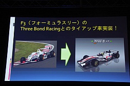 ꡼ No.012 | ֥ꥪե 2011ߡפš֥եס֥ɥեȥƥס֥ޥפκǿȯɽ