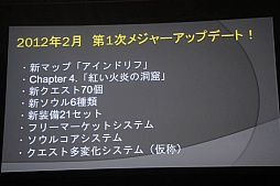 ꡼ No.016 | ֥ꥪե 2011ߡפš֥եס֥ɥեȥƥס֥ޥפκǿȯɽ