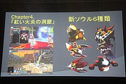 ꡼ No.017 | ֥ꥪե 2011ߡפš֥եס֥ɥեȥƥס֥ޥפκǿȯɽ