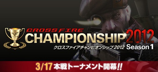 ���������꡼ No.006�Υ���ͥ������ / �֥������ե������ס����������ӥ�����4��ǯ�ε�ǰ���٥�Ȥ�������������