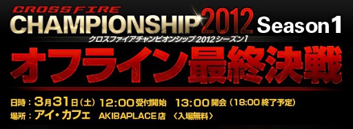 ���������꡼ No.007�Υ���ͥ������ / �֥������ե������ס����������ӥ�����4��ǯ�ε�ǰ���٥�Ȥ�������������