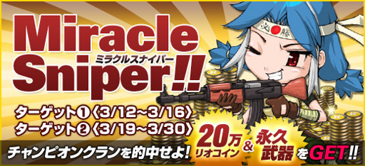 ���������꡼ No.008�Υ���ͥ������ / �֥������ե������ס����������ӥ�����4��ǯ�ε�ǰ���٥�Ȥ�������������