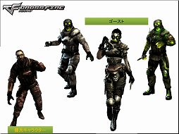 ���������꡼ No.006�Υ���ͥ������ / �֥������ե������פ˶��ϥץ쥤�Ρ֥���ǥåɥ⡼�ɡפ�������CFC 2012�����ԥ��󥯥���HollowMellow�פ�����θ��������ͤ��ݡ���