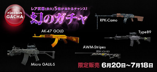 ꡼ No.002Υͥ / ֥եץꥪ󥬥˷ڵؽơCSRG M1915ɤɲ