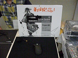 画像ギャラリー No.006のサムネイル画像 / 因縁の対決を制したHollowMellowが新王者の座に。「クロスファイアチャンピオンシップ2012 Season3」レポート