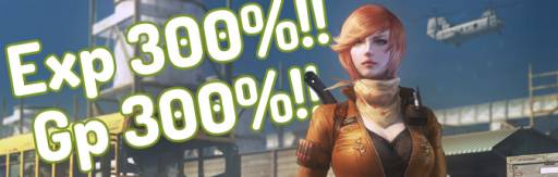 画像ギャラリー No.012のサムネイル画像 / 「クロスファイア」新たな武器「D.E-Royal Dragon」&「HK 416C」を本日実装