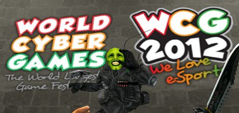 画像ギャラリー No.005のサムネイル画像 / 「クロスファイア」，国内予選でも使える「WCG用アイテムパック」が販売開始