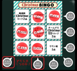 画像ギャラリー No.001のサムネイル画像 / 「クロスファイア」“GLOCK-18-Xmas”などクリスマスカラーの武器3種が登場