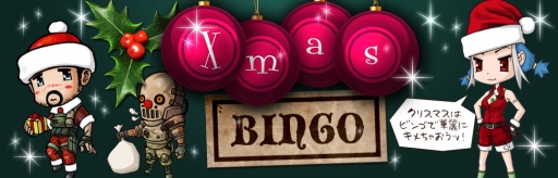 画像ギャラリー No.004のサムネイル画像 / 「クロスファイア」“GLOCK-18-Xmas”などクリスマスカラーの武器3種が登場