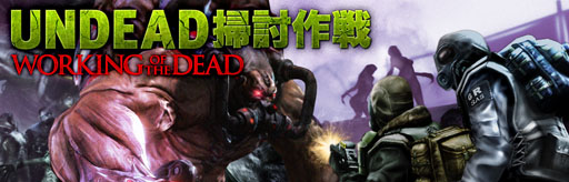 画像ギャラリー No.005のサムネイル画像 / 「クロスファイア」アサルトライフルやバットなど6つの新武器が本日登場