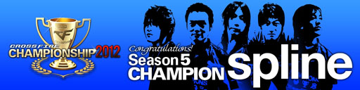 画像ギャラリー No.006のサムネイル画像 / 「クロスファイア」アサルトライフルやバットなど6つの新武器が本日登場