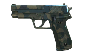 画像ギャラリー No.044のサムネイル画像 / 「クロスファイア」アサルトライフルやバットなど6つの新武器が本日登場