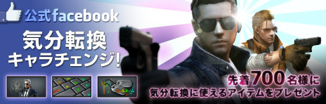 ꡼ No.001Υͥ / ֥եס󥽡Τ褦ʸܤΥޥ󥬥KAC ChainSAWפ2013ǯȾ񥹥塼ȯɽ