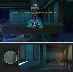 ���������꡼ No.006�Υ���ͥ������ / �֥������ե������ס����ԡ��ǥ��ʻ��Ÿ�����ߥ��ο��⡼�ɡ֥��Υ⡼�ɡפʤɤ�������������ǰ���٥�Ȥ⥹������