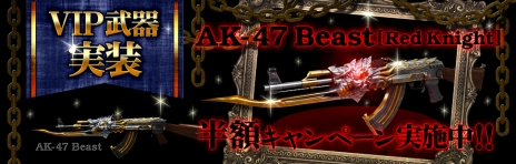 ���������꡼ No.029�Υ���ͥ������ / �֥������ե������ס����ԡ��ǥ��ʻ��Ÿ�����ߥ��ο��⡼�ɡ֥��Υ⡼�ɡפʤɤ�������������ǰ���٥�Ȥ⥹������