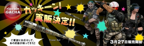 ���������꡼ No.030�Υ���ͥ������ / �֥������ե������ס����ԡ��ǥ��ʻ��Ÿ�����ߥ��ο��⡼�ɡ֥��Υ⡼�ɡפʤɤ�������������ǰ���٥�Ȥ⥹������