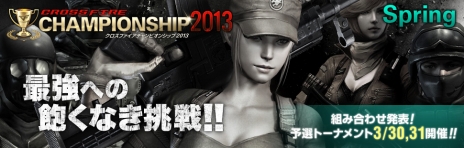 ���������꡼ No.045�Υ���ͥ������ / �֥������ե������ס����ԡ��ǥ��ʻ��Ÿ�����ߥ��ο��⡼�ɡ֥��Υ⡼�ɡפʤɤ�������������ǰ���٥�Ȥ⥹������