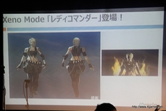 ���������꡼ No.005�Υ���ͥ������ / �֥������ե���������������������ɽ�ϡ�aertex�פ˷��ꡣ�֥��Υ⡼�ɡפο��ޥåפ�ȯɽ���줿��CrossFire CHAMPIONSHIP 2013 Spring�פη辡�����ݡ���