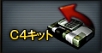 画像ギャラリー No.008のサムネイル画像 / 「クロスファイア」に新武器「SCAR Light - Ultimate Silver」が本日実装