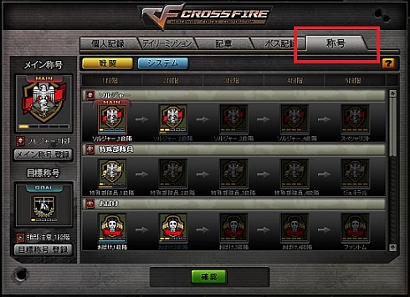 ꡼ No.012Υͥ / ֥եסåԥ󥰥⡼ˤޥåפо졣ХåڡʤɤⳫ