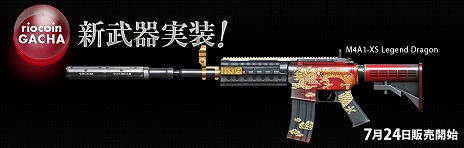 ꡼ No.016Υͥ / ֥եסåԥ󥰥⡼ˤޥåפо졣ХåڡʤɤⳫ