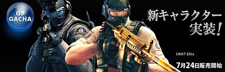 ꡼ No.023Υͥ / ֥եסåԥ󥰥⡼ˤޥåפо졣ХåڡʤɤⳫ