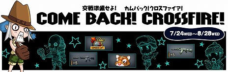 ꡼ No.025Υͥ / ֥եסåԥ󥰥⡼ˤޥåפо졣ХåڡʤɤⳫ