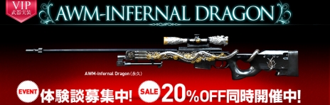 ꡼ No.039Υͥ / ֥եסǥåɥ⡼ɸޥåסThunder Towerפʤɤ3ΤΥ󥹥򤦤ޤϢ뤵ȺưѥŪʥߥå