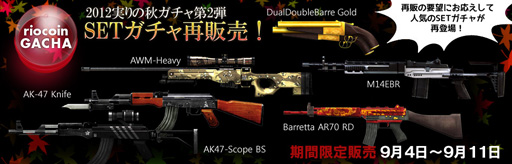 ���������꡼ No.007�Υ���ͥ������ / �֥������ե������ס��͵��ν�6���������Ǥ���SET�����㤬���о�