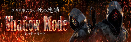 ���������꡼ No.001�Υ���ͥ������ / �֥������ե������ס�11��27���ˡ֥���ɥ��⡼�ɡפ�������ƥ����������Ȥ�������