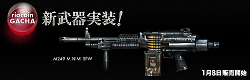 ������#007�Υ���ͥ���/�֥������ե������ס���VIP����M4A1-S-Iron Beast�פ���������