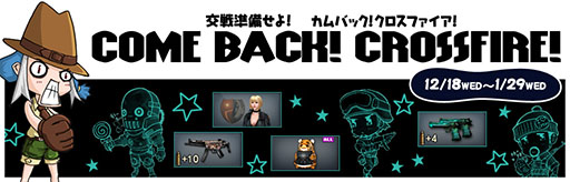 ������#011�Υ���ͥ���/�֥������ե������ס���VIP����M4A1-S-Iron Beast�פ���������