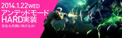 ������#003�Υ���ͥ���/�֥������ե������ס�����ǥåɥ⡼�ɤΥޥåס�Crater�פ˿����١�Hard�פ������3Ϣ³���о줹�뿷�ܥ���10ʬ������ݤ��Τ�