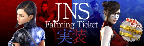 ������#007�Υ���ͥ���/�֥������ե������ס�����ǥåɥ⡼�ɤΥޥåס�Crater�פ˿����١�Hard�פ������3Ϣ³���о줹�뿷�ܥ���10ʬ������ݤ��Τ�