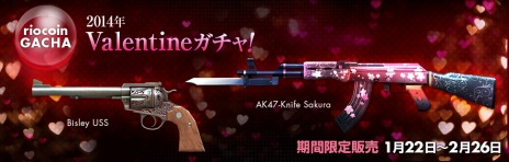 ������#011�Υ���ͥ���/�֥������ե������ס�����ǥåɥ⡼�ɤΥޥåס�Crater�פ˿����١�Hard�פ������3Ϣ³���о줹�뿷�ܥ���10ʬ������ݤ��Τ�