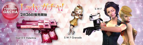 #029Υͥ/֥եסȤ臘ޥåסThunder Vaultפ