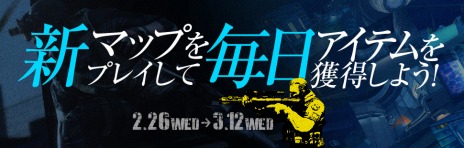 #034Υͥ/֥եסȤ臘ޥåסThunder Vaultפ