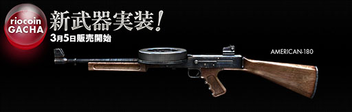 ꡼ No.006Υͥ / ֥եסζΥܤƤܥ󥰥֤о