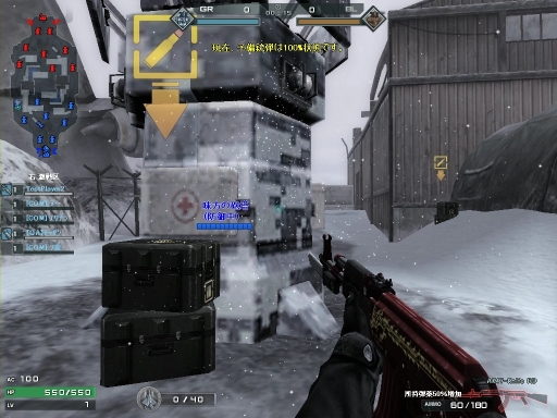 画像ギャラリー No.007のサムネイル画像 / MOBA+FPS「クロスファイア」の融合,3月26日に実装される「WAVEモード」の先行体験レポート。有名プレイヤーのYamatoN氏によるプレイムービーも